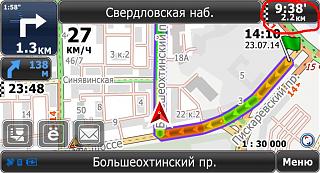 было на самом деле-2014-07-23_-14-10-22-.jpg