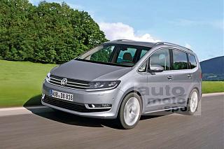 Новый  модельный год - отличия.-vw-touran