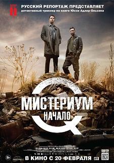 Что посмотреть?-c155105dc3d0abdcab69f02c0dd58a8c.jpg