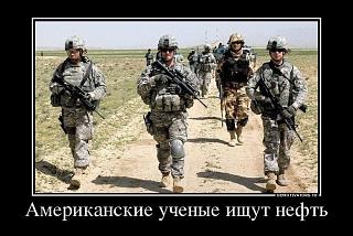 Повышатель настроения-7def08077f32.jpg