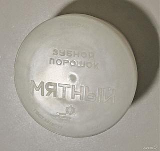 "Дела давно минувших лет"-829067.jpg