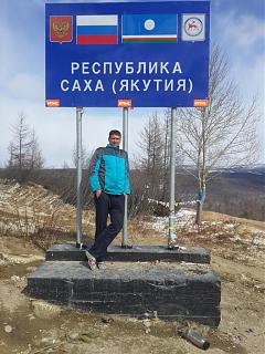 Красивые фотографии сделанные членами клуба-20140415_131427.jpg