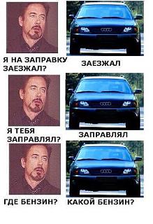 Повышатель настроения-hjhgjhgjhg.jpg