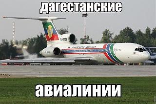 Повышатель настроения-gnaporapor.jpg