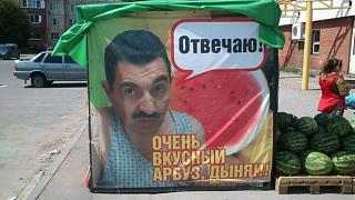 Повышатель настроения-7570510-r3l8t8d-650-o1xcj31dio8.jpg
