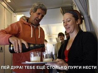Повышатель настроения-29d6e5.jpg