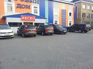 Пикчи на автомобильную тему-2014-08-07-19.29.02.jpg
