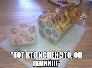 Повышатель настроения-buydastciaainoq.jpg-large.jpg