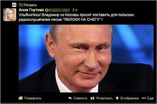 Повышатель настроения-404c95fa21_9477298_13369157.jpg
