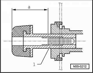Замок багажника-n55-0212.png