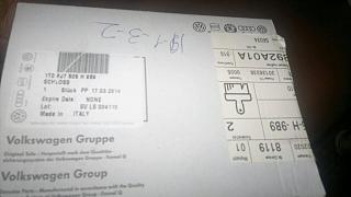Замок багажника-12082014.jpg