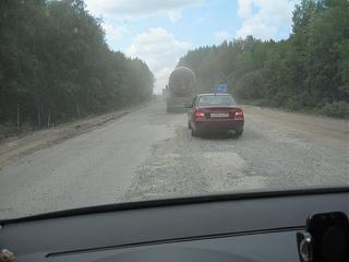 Дороги-img_5460.jpg