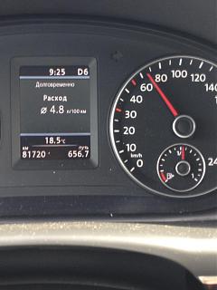 Бортовой журнал Touran HL 2012,2.0TDI, 6-DSG-img_0552.jpg