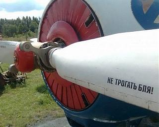 Повышатель настроения-__yu9oh03zo.jpg