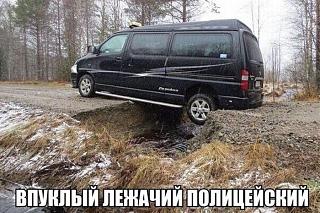Пикчи на автомобильную тему-72ac39.jpg