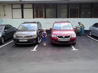 Встретил на дороге...-20140818_134129.jpg
