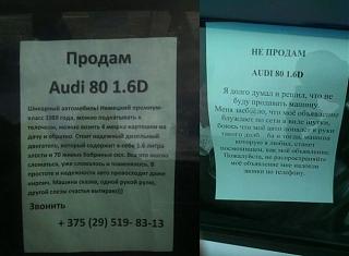 Повышатель настроения-fe14bc8afa.jpg