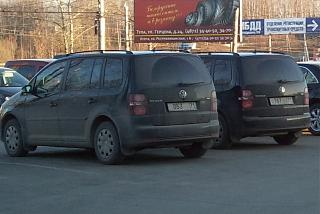 Встретил на дороге...-vw.jpg
