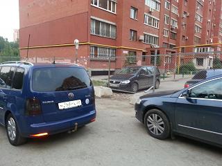 Встретил на дороге...-20140821_194248.jpg