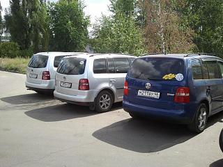 Встретил на дороге...-img_20140825_140240.jpg