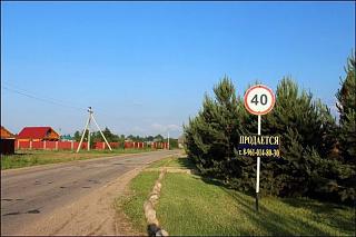 Пикчи на автомобильную тему-081637.jpg
