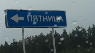 Что хорошего произошло за день?-20140827_105030.jpg