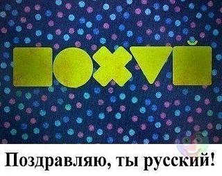 Повышатель настроения-getimage4.jpeg