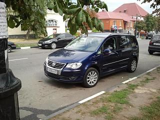 Встретил на дороге...-img_20140831_151253.jpg