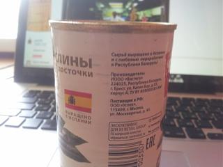 Повышатель настроения-6ef8cc4920a66e94fcd1cc09fc8e9bcc.jpg