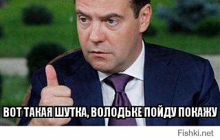 Повышатель настроения-c8b876ed7f96d04e8aef5b5c00e3c3d9.jpg