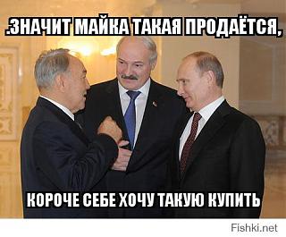 Повышатель настроения-a9f0d64cc09cf009b9a06b55f5dcf5b0.jpg