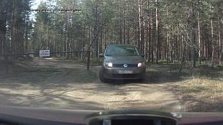 Встретил на дороге...-amba0215.jpg