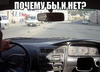 Пикчи на автомобильную тему-hgffjhf.jpg