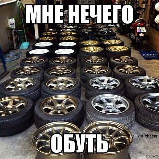 Пикчи на автомобильную тему-sb95sgq8ojg.jpg