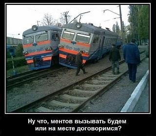 Повышатель настроения-1410503572_179633751.jpg