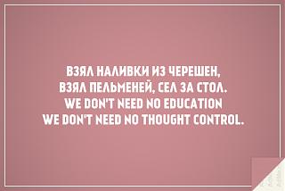 Повышатель настроения-1a.jpg