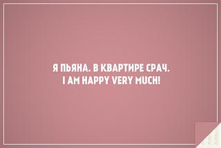 Повышатель настроения-3.jpg