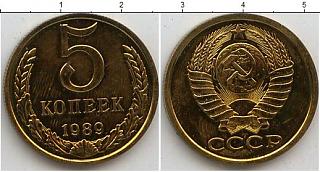 "Дела давно минувших лет"-305070b.jpg