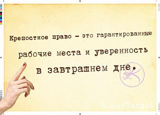 Повышатель настроения-6meilbr1o58.jpg