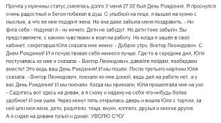 Повышатель настроения-2014-09-23_073119.jpg