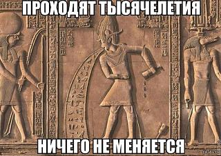 Повышатель настроения-1410720654_1969707071.jpg