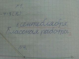 Повышатель настроения-post-30834-1411405129.jpg