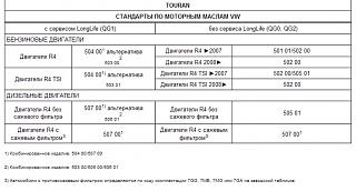 Масла-bezymyannyi33.jpg