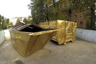Повышатель настроения-ktvrystrlou.jpg