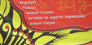 Видяшные приколы-imga0674.jpg