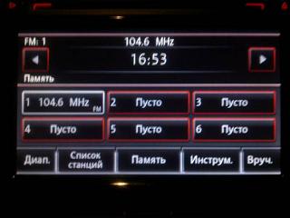 Новые прошивки и новые карты на RNS 510-image5.jpg