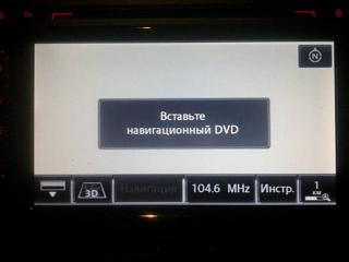 Новые прошивки и новые карты на RNS 510-image6.jpg