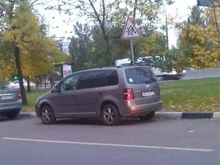 Встретил на дороге...-imag1223.jpg