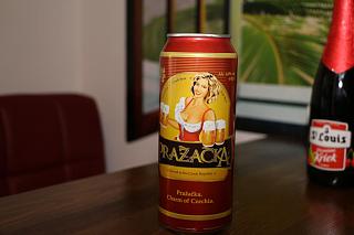 Пиво-img_9378.jpg