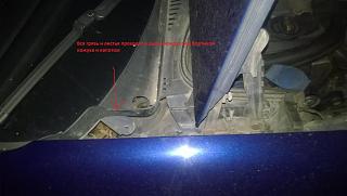 Противопылевая прокладка в моторный отсек-wp_20141006_22_32_24_pro.jpg